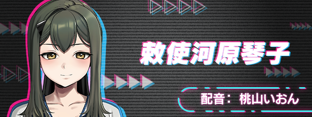 SLG官方中文边界第一部 Build12636541 STEAM官中+DLC3GPC电脑