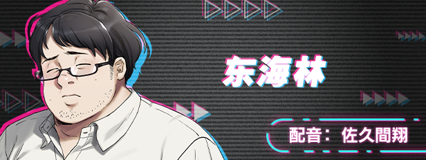 SLG官方中文边界第一部 Build12636541 STEAM官中+DLC3GPC电脑