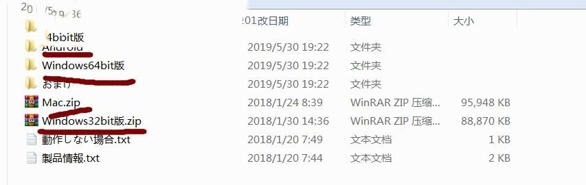 最新的O学生太主动交往一月后的热切约会PC安卓600M