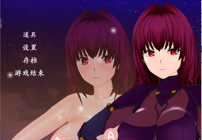 所长妄想症樱之章 1+2部 中文重制完结版 国产RPG游戏PC+安卓