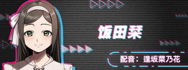 SLG官方中文边界第一部 Build12636541 STEAM官中+DLC3GPC电脑