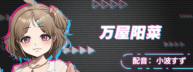 SLG官方中文边界第一部 Build12636541 STEAM官中+DLC3GPC电脑