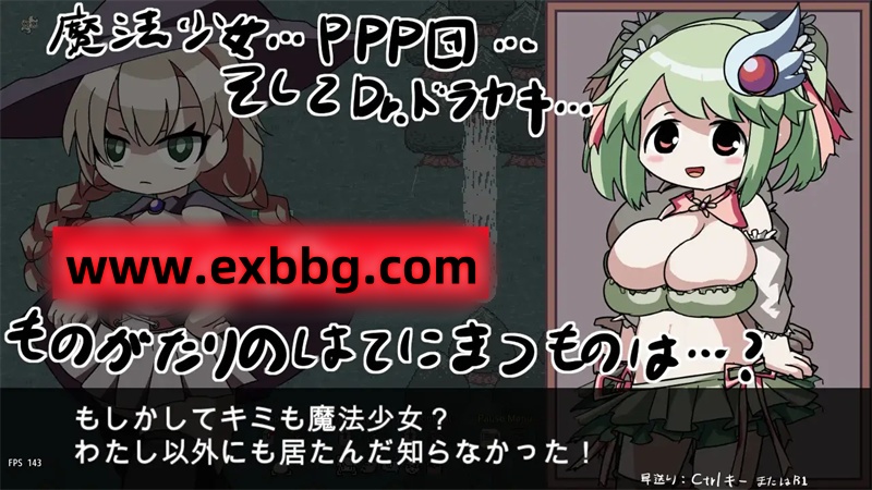 ACT机翻动画 魔法少女フウカ 云翻汉化 982MPC电脑