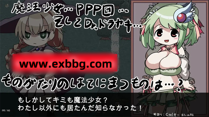 ACT机翻动画 魔法少女フウカ 云翻汉化 982MPC电脑