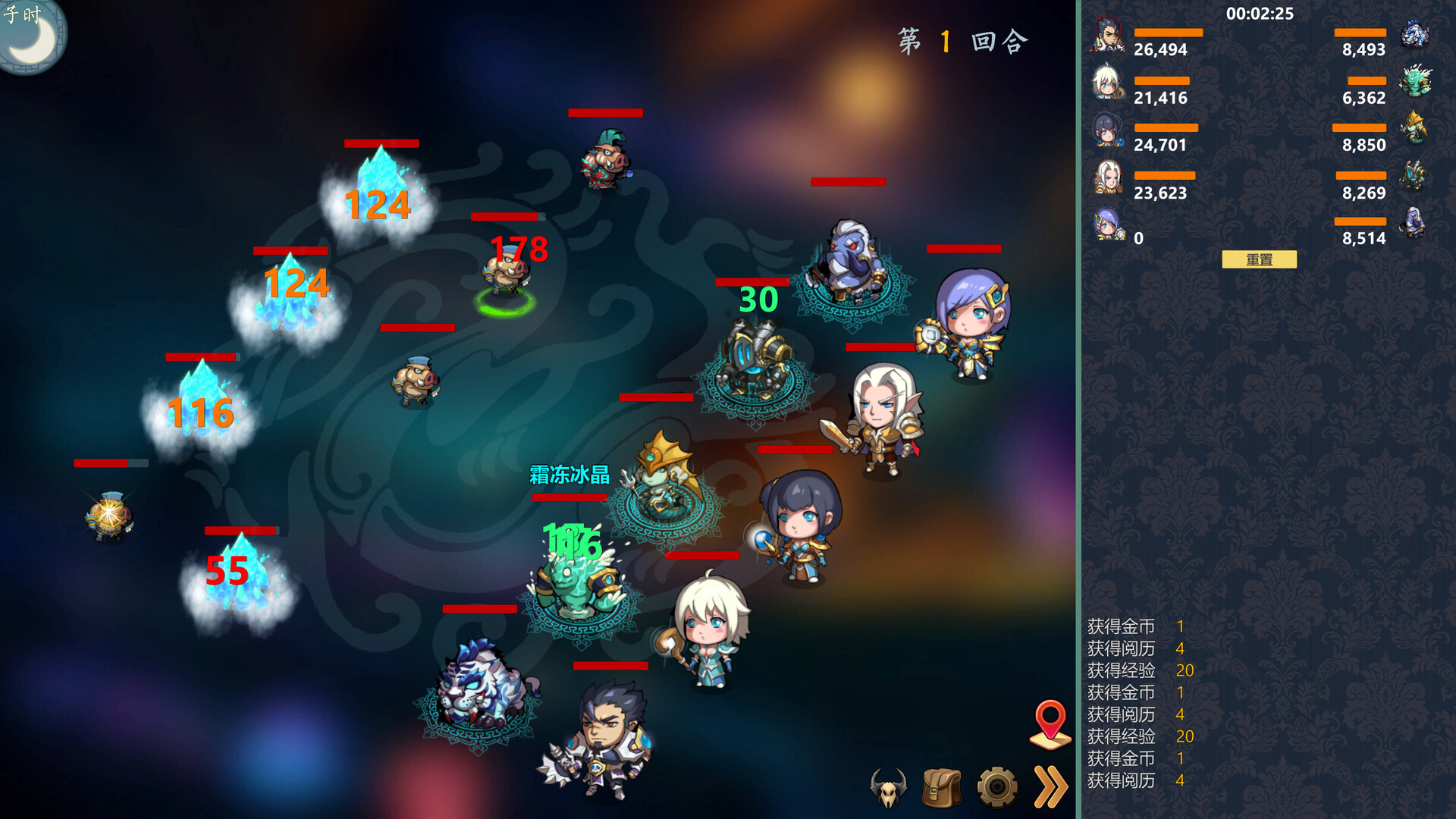 休闲官方中文除魔英雄 Build12646341178 出售模式 STEAM官中 放置 挂机400MPC电脑