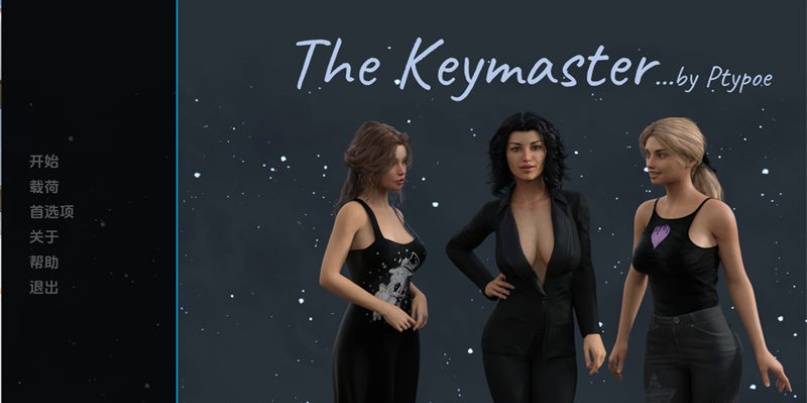 SLG汉化动态钥匙主人The Keymaster ver08 汉化版PC+安卓31G